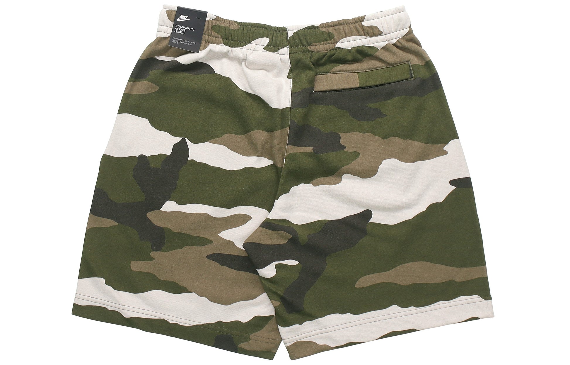 Nike Sportswear Club french terry Camouflage Shorts Olive Green BV2839-223