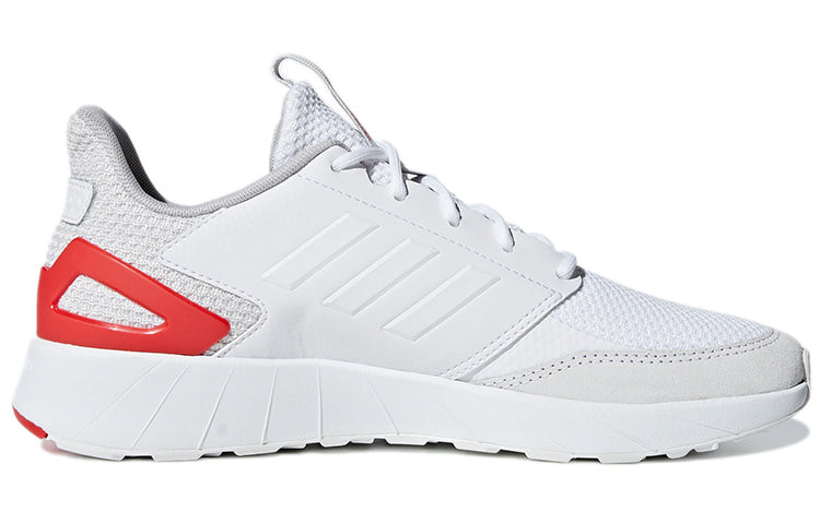 (WMNS) adidas Questarstrike X 'Footwear White' G26340