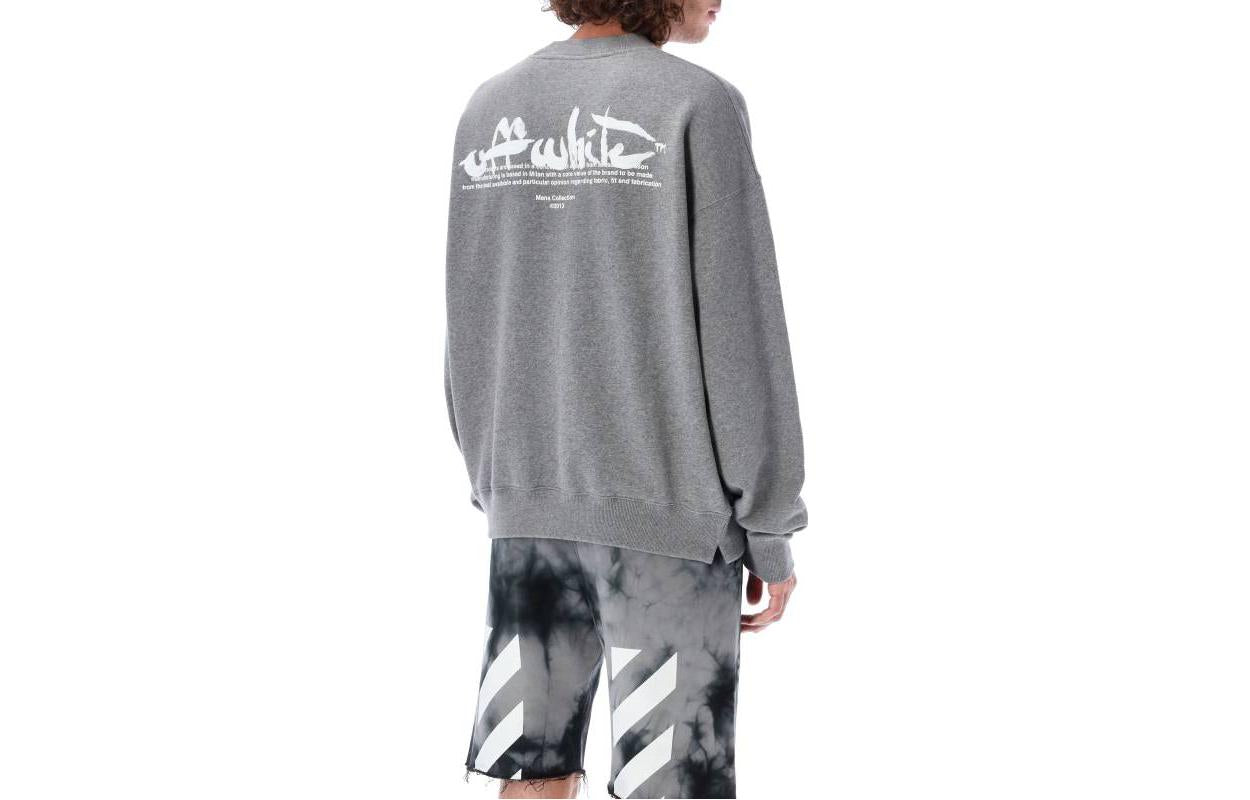 Off-White FW22 Logo OMBA054F22FLE0040801