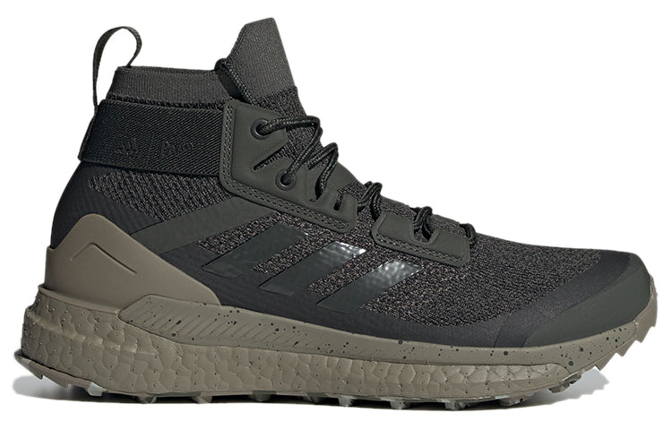 (WMNS) adidas Parley x Terrex Free Hiker 'Earth Trace Cargo' GX2420