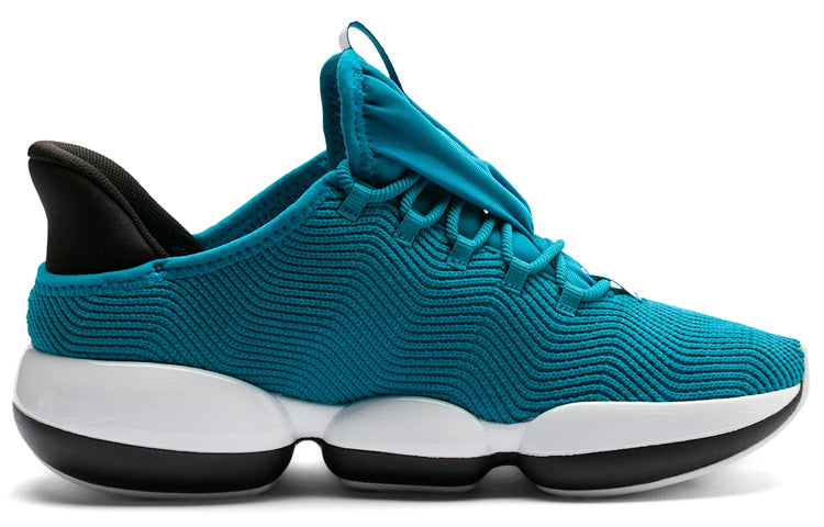 (WMNS) PUMA Mode XT Iridescent TZ 'Caribbean Sea' 192272-02