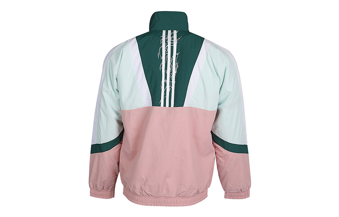 adidas UB Jkt Silo Colorblock Woven Jacket White GM4445