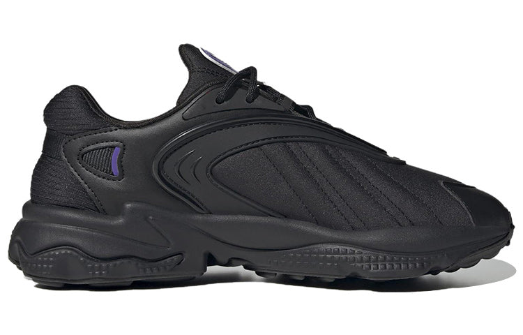 (WMNS) adidas originals Oztral 'Black Purple' HQ4473