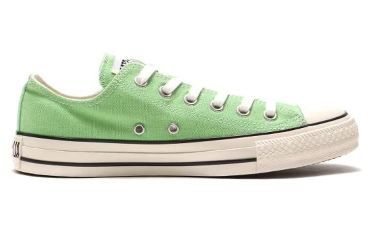 Converse All Star US Colors OX 31306821