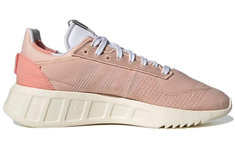 (WMNS) adidas Geodiver Primeblue 'Halo Blush' H04193