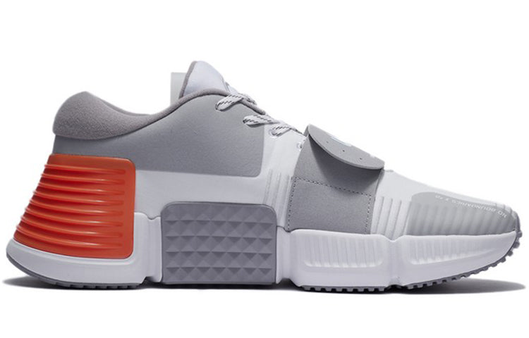 Li-Ning No Boundaries X 'Standard White Glacier Grey' AFVS005-3