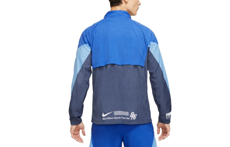 Nike AS Men's NK WINDRUNNER JKT Jacket BRS GAME Royal DC9945-480