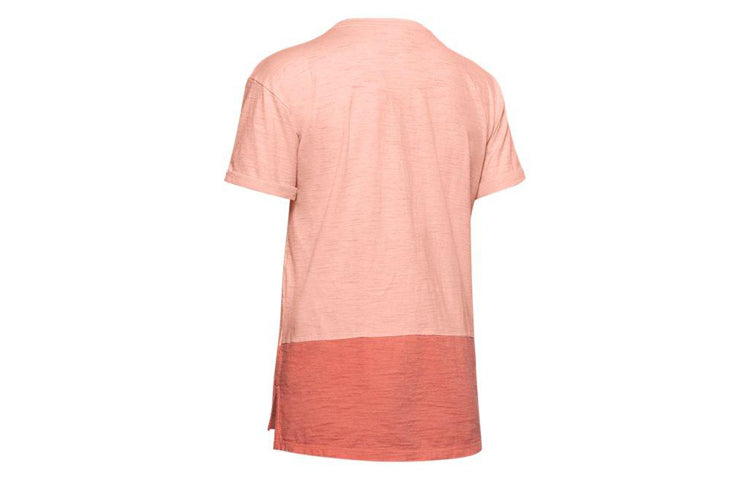 (WMNS) Under Armour Training Sports Short Sleeve Orange 1355585-845