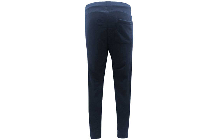New Balance Essential Stacked Logo Sweatpants Asia Sizing 'Navy' AMP91550-PGM