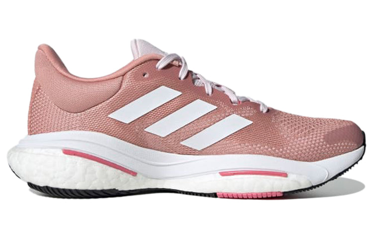(WMNS) adidas Solarglide 5 'Wonder Mauve' GY8728