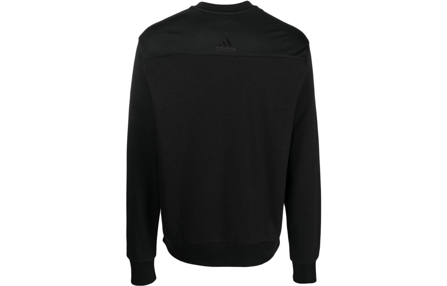 adidas Logo HK0365