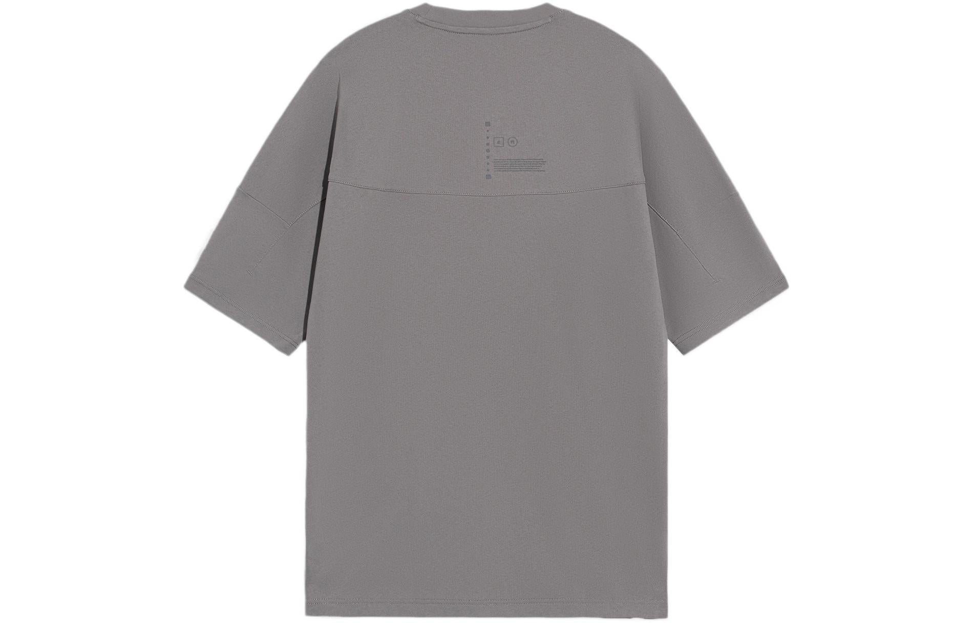 Li-Ning Lifestyle Loose Fit T-shirt 'Grey' AHSS211-3