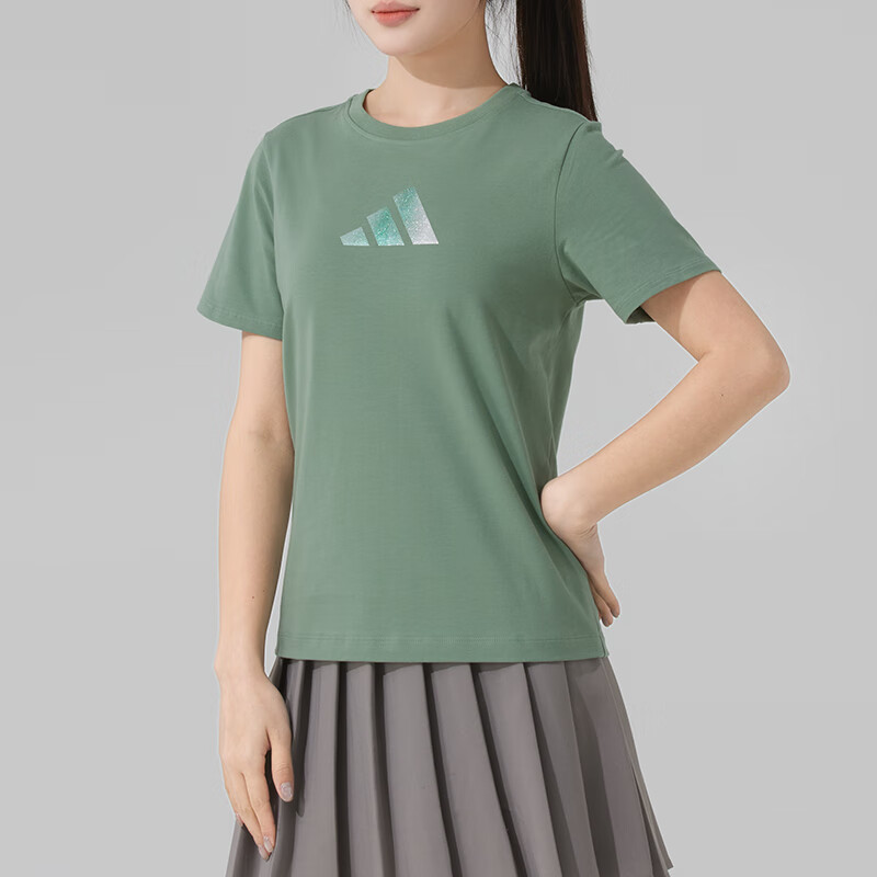 (WMNS) adidas Outdoor Sports Commuter T-Shirt Asia Sizing 'Tent Green' JM8804