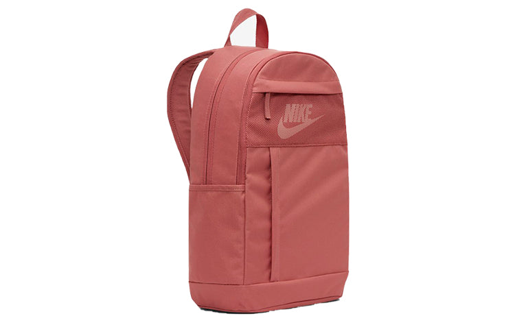 Nike Elemental Backpack 'Canyon Pink' BA5878-689