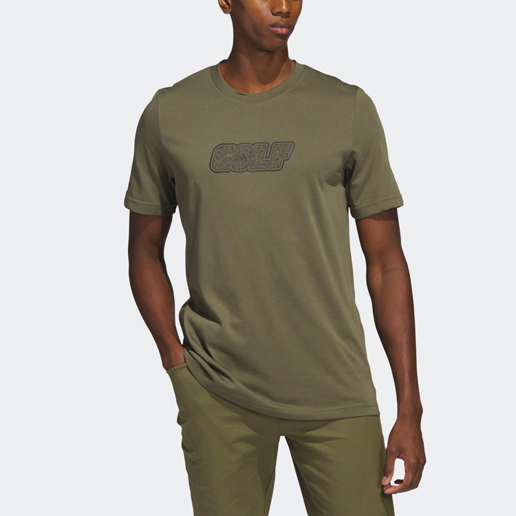 adidas Golf Tee 'Green' HR7987