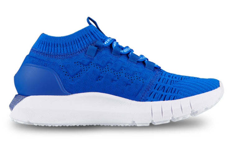 Under Armour Project Rock x HOVR Phantom 'Royal' 3022541-400