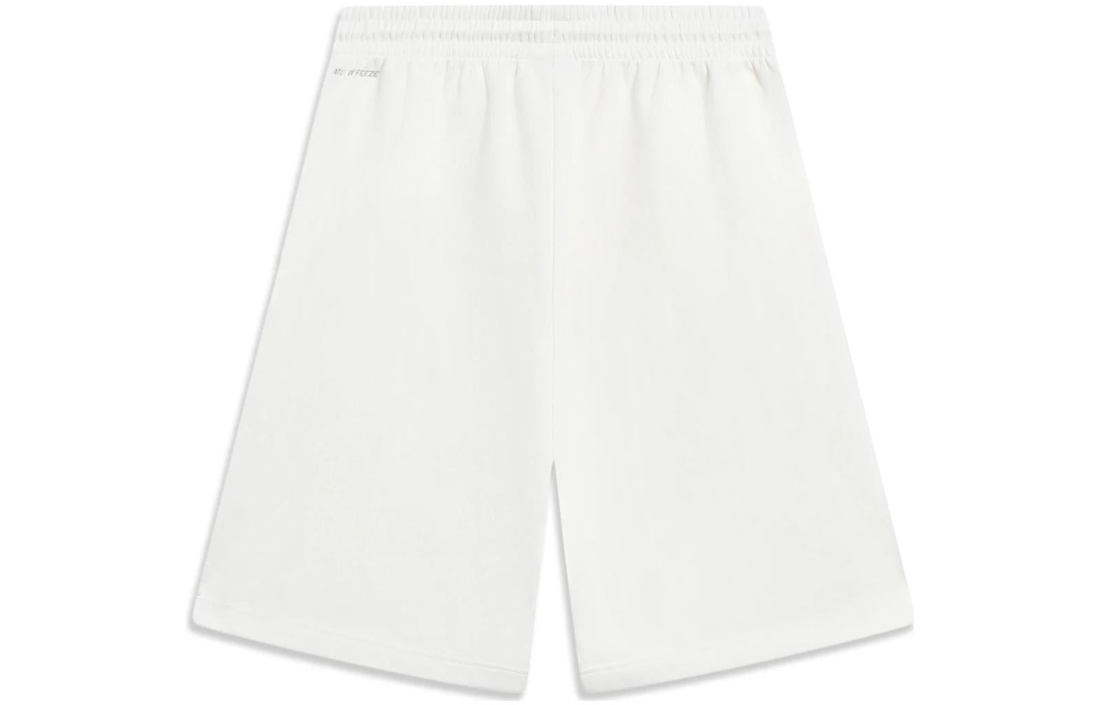 Li-Ning Hoops Slam Dunk Graphic Shorts 'White' AKST603-1