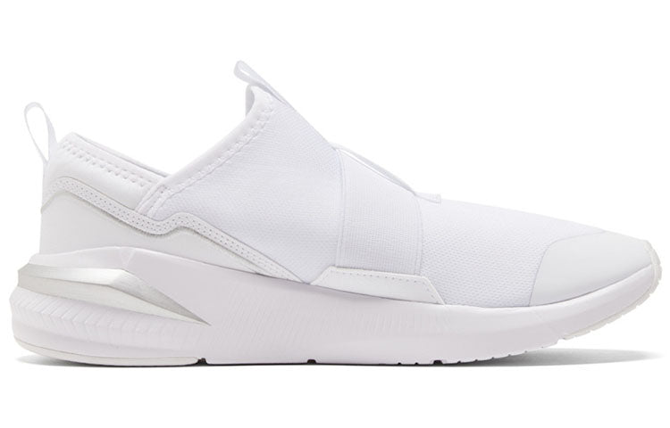(WMNS) PUMA Platinum ALT Sports Sneakers White 194743-03