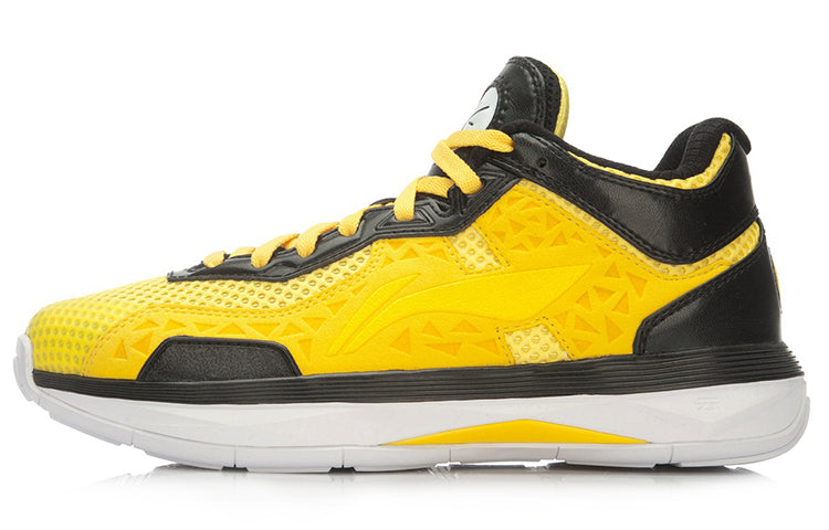 Li-Ning Wade All City 4 'Yellow Black' ABAL005-9
