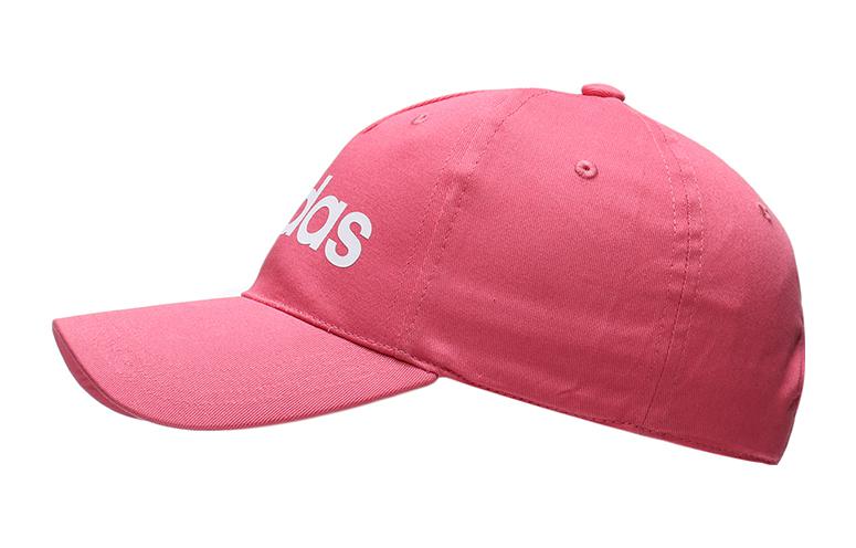 (WMNS) adidas Athletic Cap 'Pink' EI7430