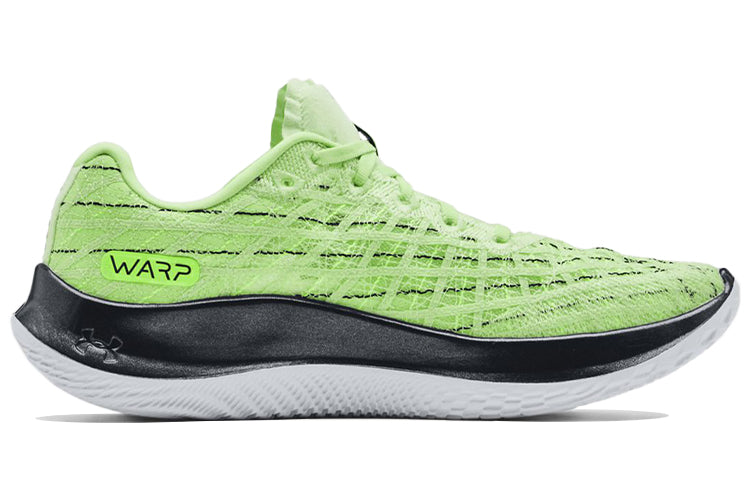Under Armour Flow Velociti Wind 'Summer Lime' 3023545-301