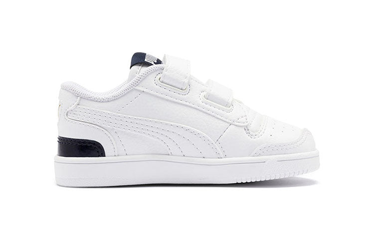(PS) PUMA Ralph Sampson Casual Board Shoes White/Black 370922-02