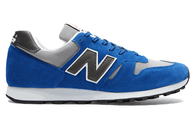 New Balance 855 Grey/Blue M855BBG