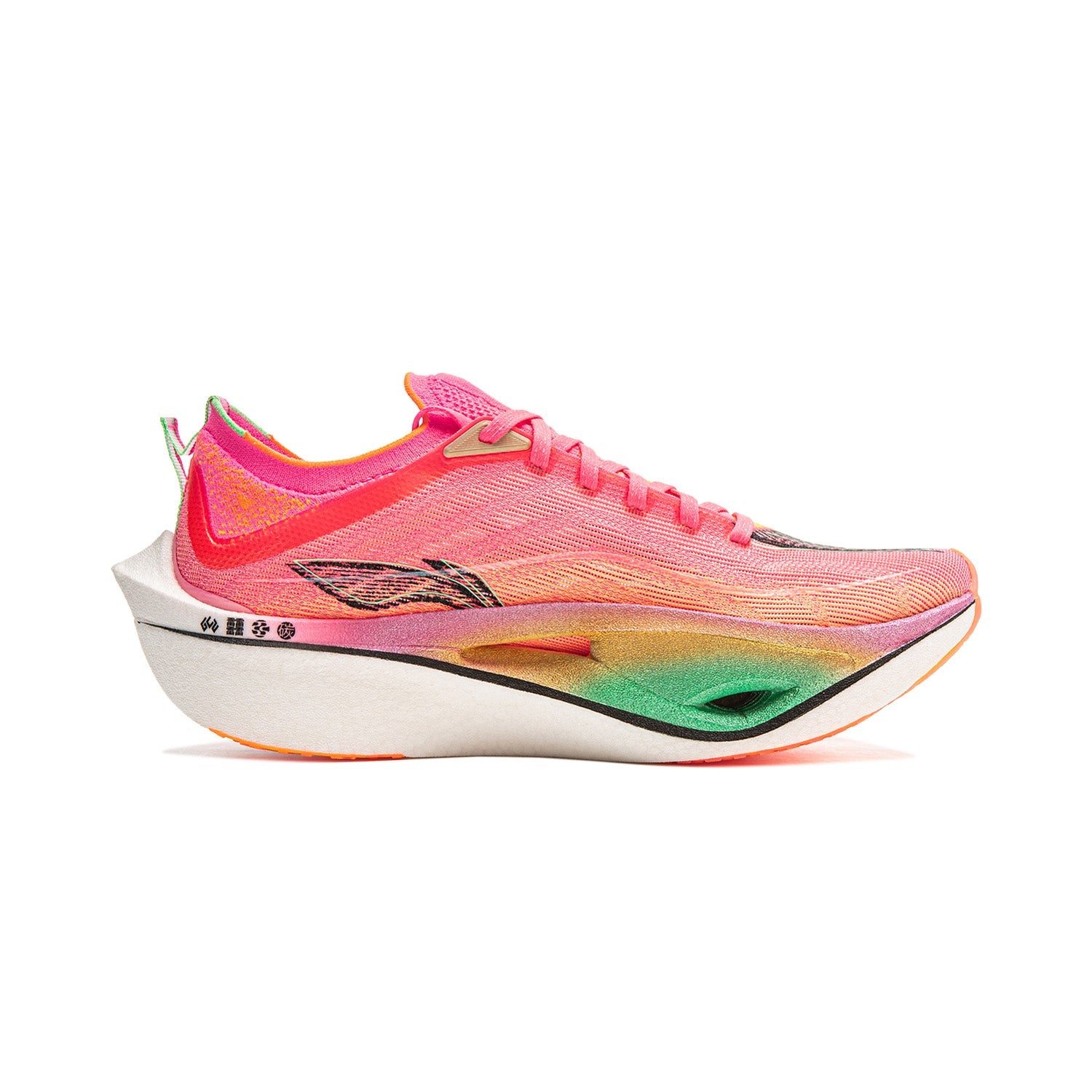 Li-Ning Feidian Ultra 4.0 'Pink White' ARMU003-3