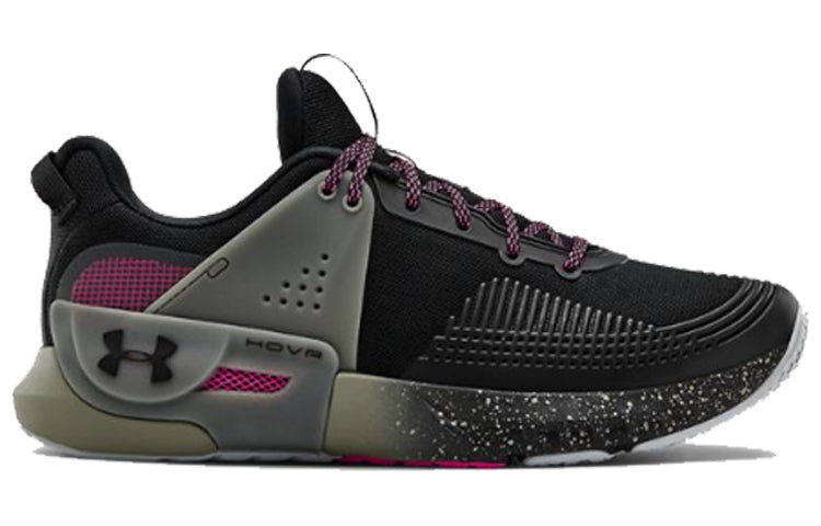 Under Armour Hovr Apex 'Black Purple' 3022206-010