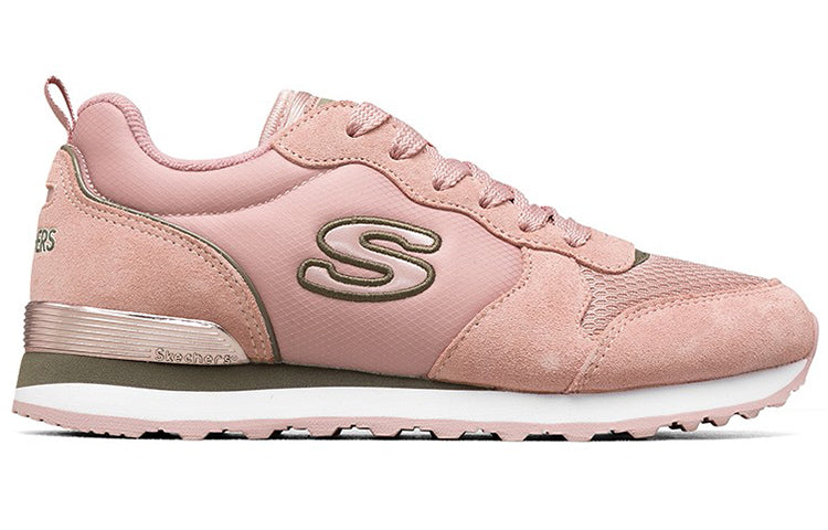 (WMNS) Skechers Step N Fly Low-Top Pink 155287-MVE