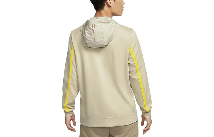 Men's Nike Dri-FIT Solid Color Logo Printing Sports Asia Edition Beige DM6661-206