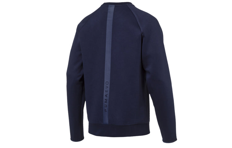 PUMA Round Neck Athleisure Casual Sports Navy Blue 57378306