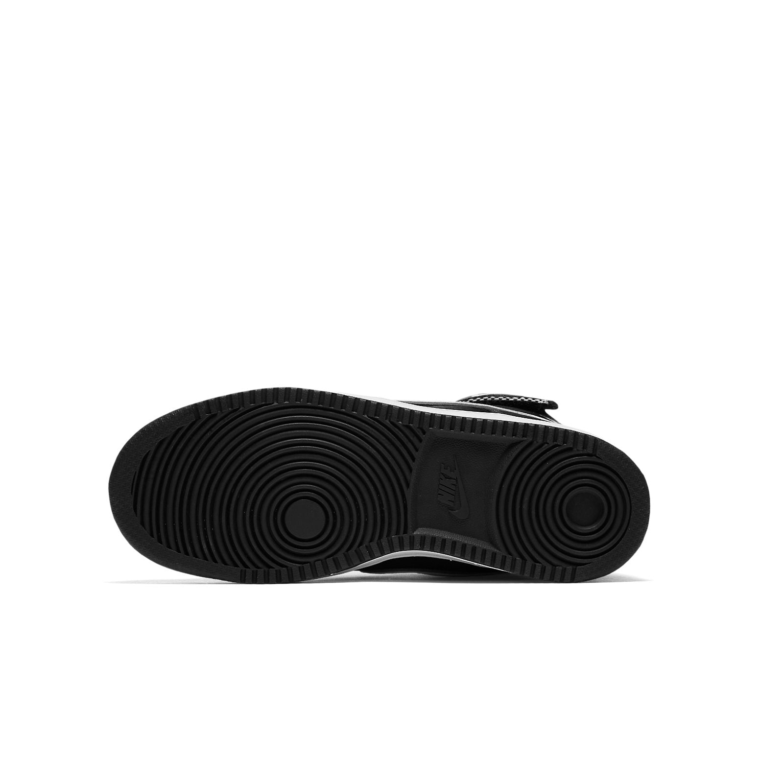 (GS) Nike Vandal High Supreme 'Black White' AH5253-001
