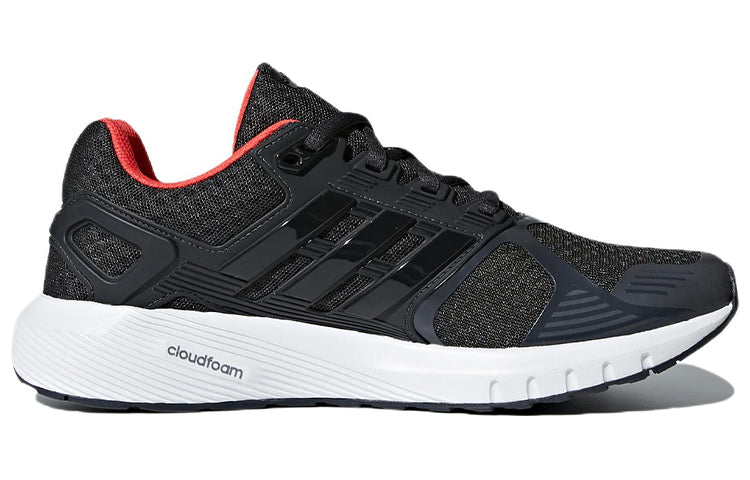 (WMNS) adidas Duramo 8 'Carbon Real Coral' CP8750