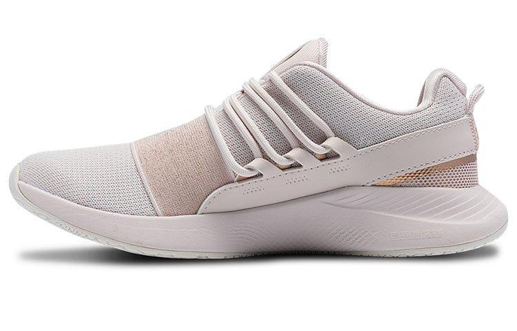 (WMNS) Under Armour Charged Breathe Metallic Running Shoes Grey 3023848-600