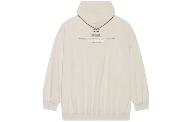 Balenciaga Unisex FW21 Logo Printing Beige 651799TJV910905