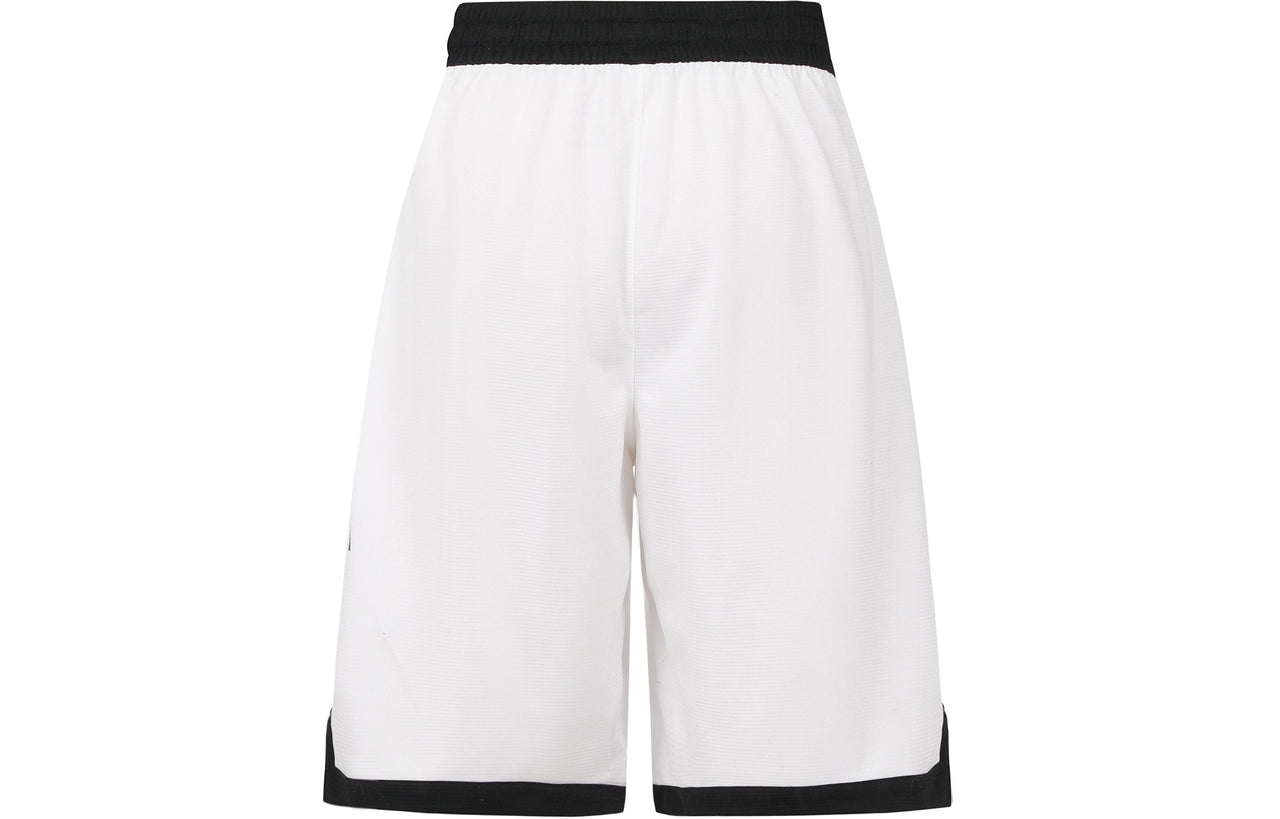Nike Dri-Fit Elite Stripe Basketball Shorts 'White' CZ2446-100