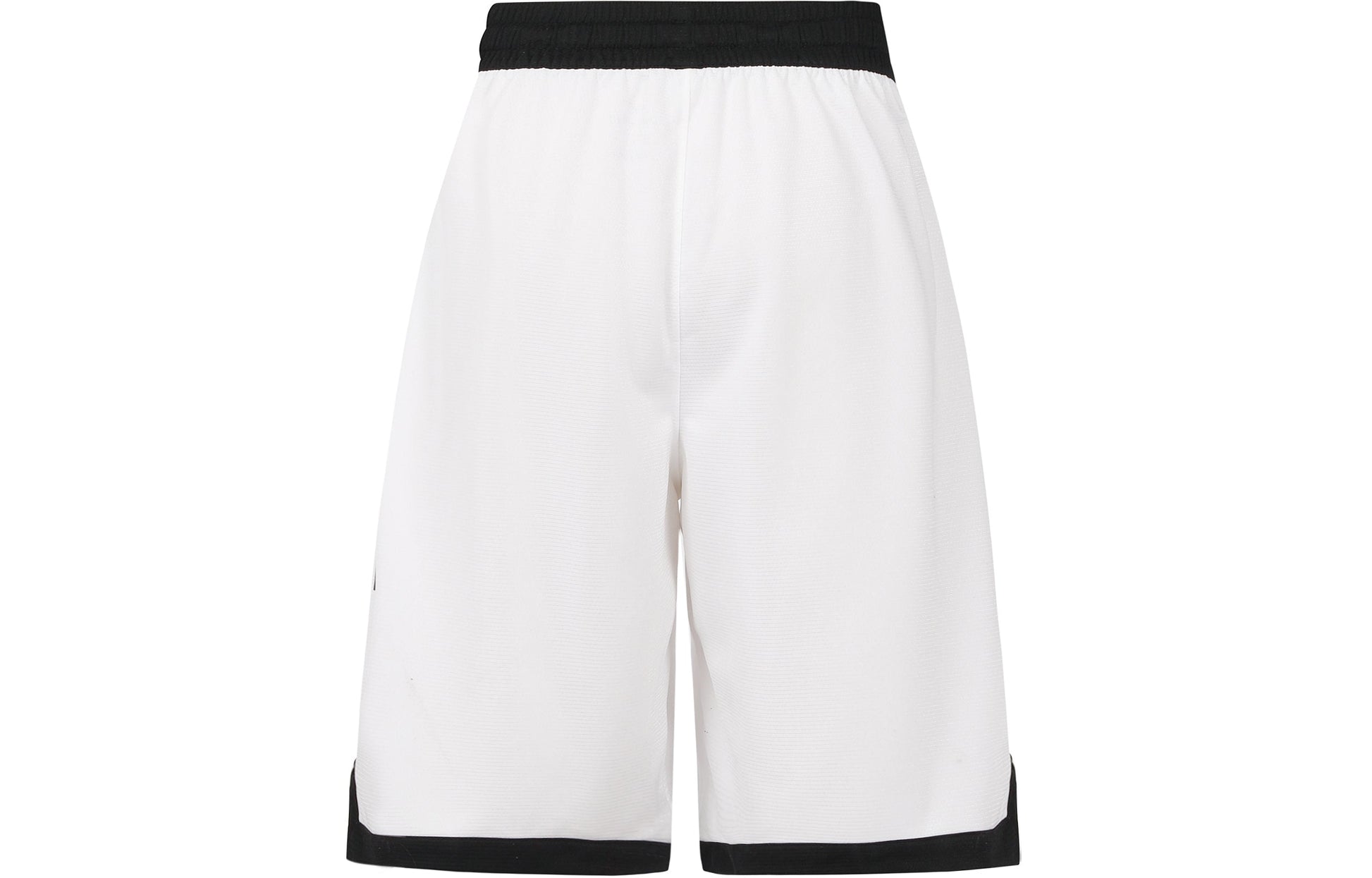Nike Dri-Fit Elite Stripe Basketball Shorts 'White' CZ2446-100