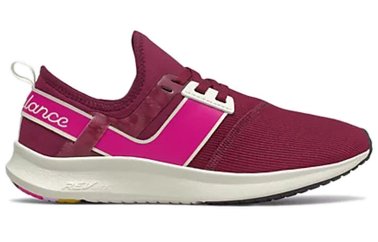 (WMNS) New Balance Nergize Sport 'Garnet Pink Glow' WNRGSPS1