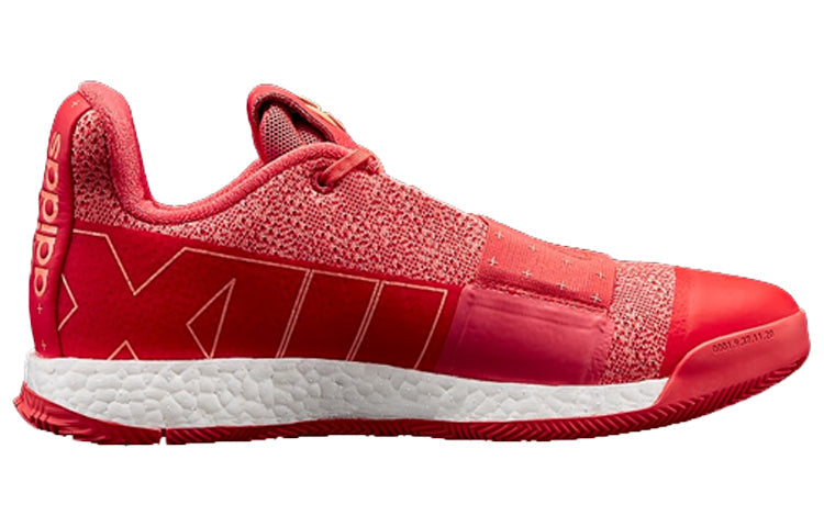adidas Harden Volume 3 'Coral' D96990