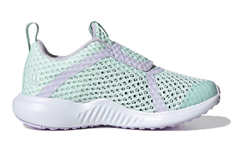 (PS) adidas Summer.Rdy x adidas Fortarun K 'Green Gray' EF9703