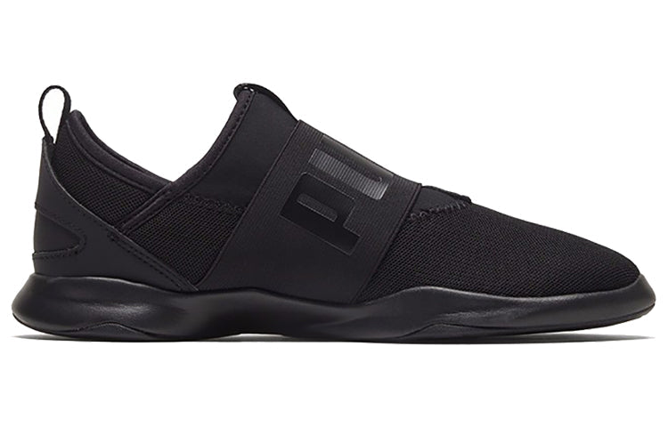 PUMA Dare Pure Black Unisex 363699-06