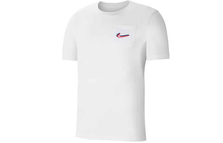 Nike SB x Parra Crossover Printing Athleisure Casual Sports Round Neck Short Sleeve US Edition White BV7047-100