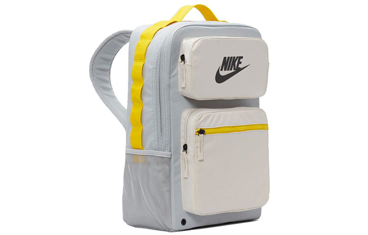 (GS) Nike Future Pro Backpack 'White Grey' BA6170-077