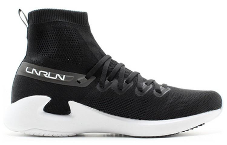 Li-Ning ZhuiFeng 'Black White' ARBN001-1