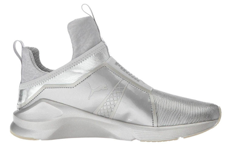 (WMNS) PUMA Fierce Metallic 189865-01