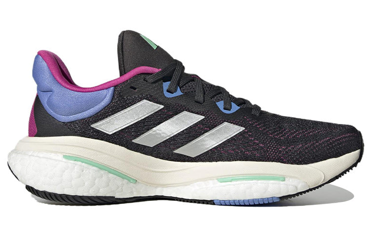 (WMNS) adidas Solarglide 6 'Carbon Blue Fusion' GW1963