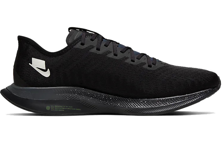 Nike Zoom Pegasus Turbo 2 Special Edition 'Black' BV7758-001