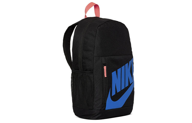 Nike Elemental Logo Backpack 'Black' BA6030-015