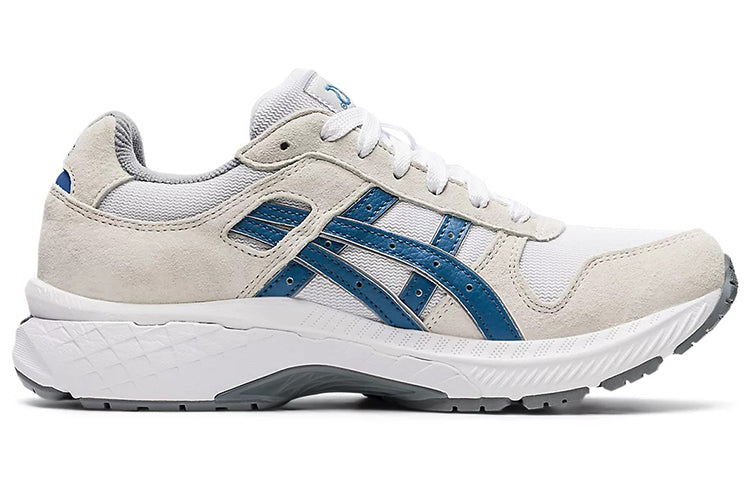 (WMNS) ASICS GT-II 2000 'White Grey Floss' 1202A143-103
